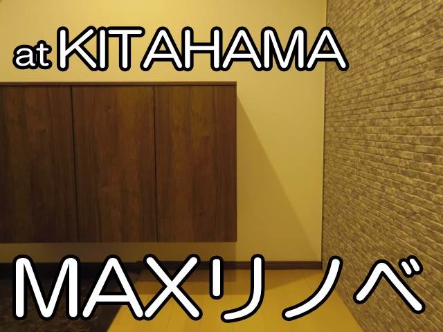 ��������� �䲰����Ź�ޡ��ƥʥ�����ߤβ���