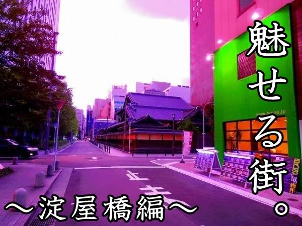 ��������� �䲰����Ź�ޡ��ƥʥ�����ߤβ���