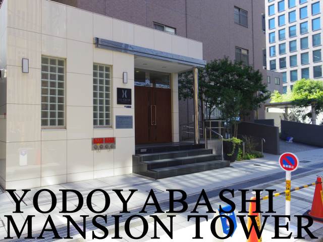 ��������� �䲰����Ź�ޡ��ƥʥ�����ߤβ���