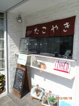 ���ڻ� �������Ĥ�Ź�ޡ��ƥʥ�����ߤβ���