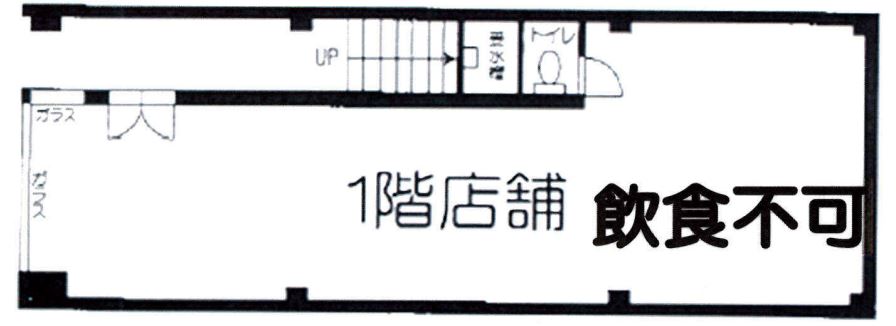 �������� �ͥĶ���Ź�ޡ��ƥʥ�����ߤδּ�����