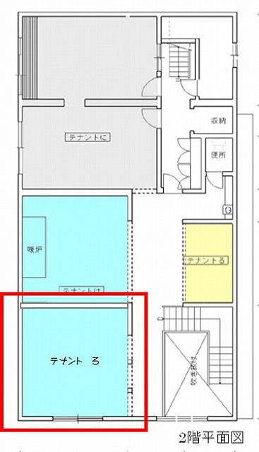 ��������� ëĮϻ���ܤ�Ź�ޡ��ƥʥ�����ߤδּ�����