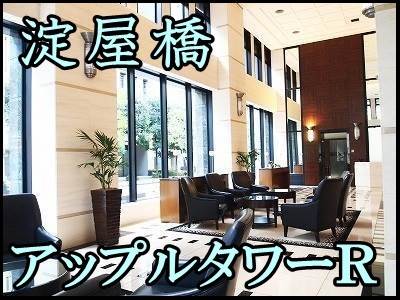 ��������� �䲰����Ź�ޡ��ƥʥ�����ߤβ���