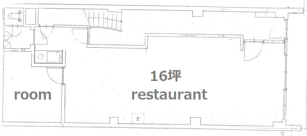 �������� ��嶶��Ź�ޡ��ƥʥ�����ߤδּ�����