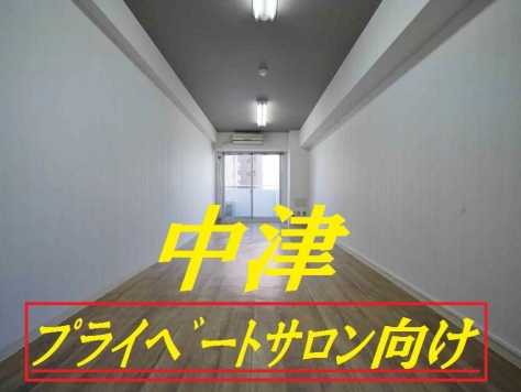 �����̶� ���Ť�Ź�ޡ��ƥʥ�����ߤβ���