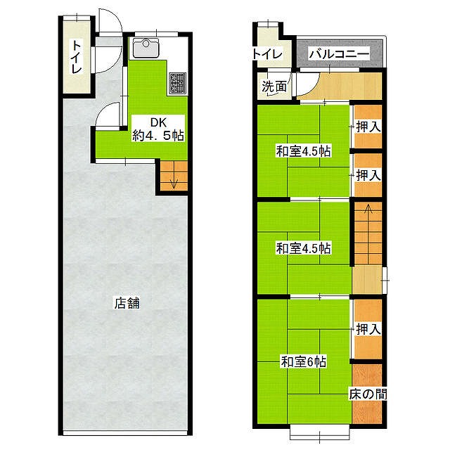 ��������� ������Ź�ޡ��ƥʥ�����ߤδּ�����