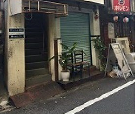 ����������� ���ܤ�Ź�ޡ��ƥʥ�����ߤβ���