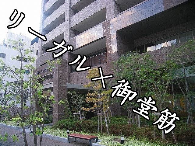 ��������� �䲰����Ź�ޡ��ƥʥ�����ߤβ���