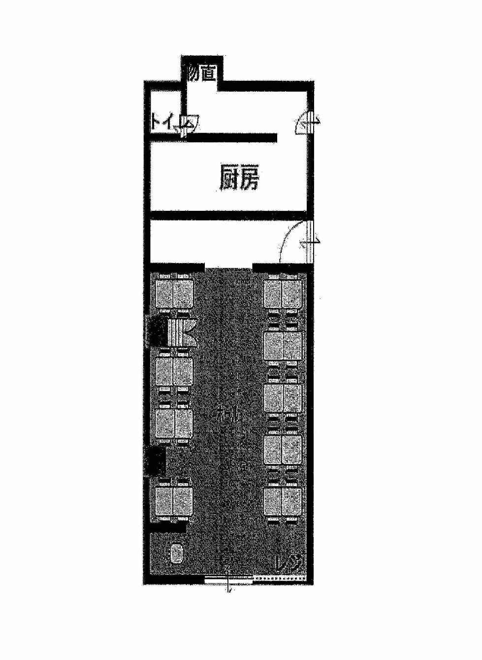 ��������� ��Į��Ź�ޡ��ƥʥ�����ߤδּ�����