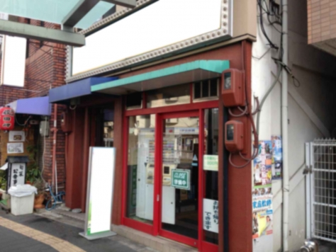 ���Ծ���� ���������ܤ�Ź�ޡ��ƥʥ�����ߤβ���