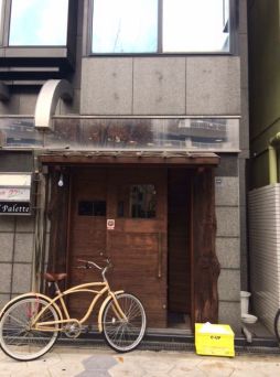 ����ŷ������ ����Į��Ź�ޡ��ƥʥ�����ߤβ���