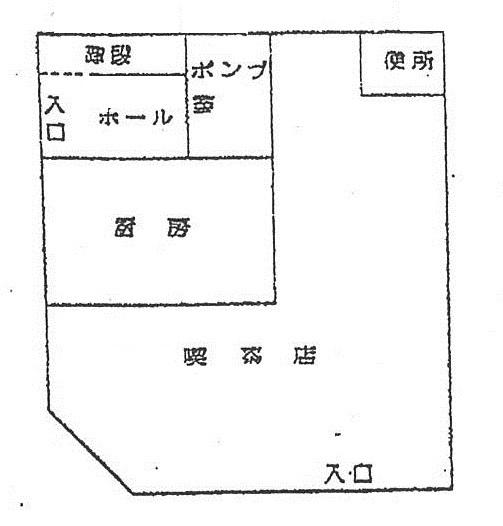 ���������� ��������Ź�ޡ��ƥʥ�����ߤδּ�����