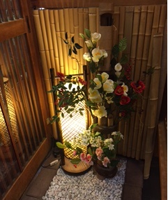 �������� �ͥĶ���Ź�ޡ��ƥʥ�����ߤβ���