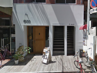 ��������� ���ض���Ź�ޡ��ƥʥ�����ߤβ���