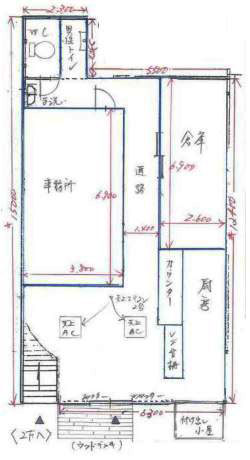 ���Թ��� ������Ź�ޡ��ƥʥ�����ߤδּ�����