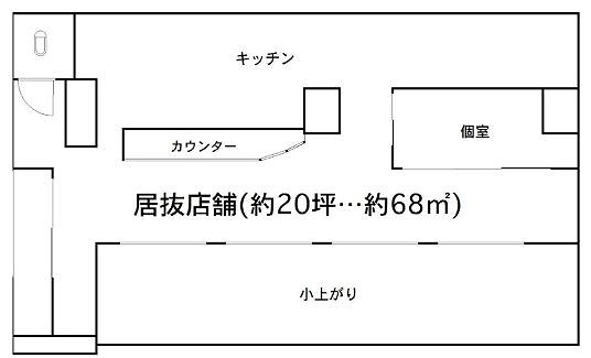 ��������� ��ç��Ź�ޡ��ƥʥ�����ߤδּ�����