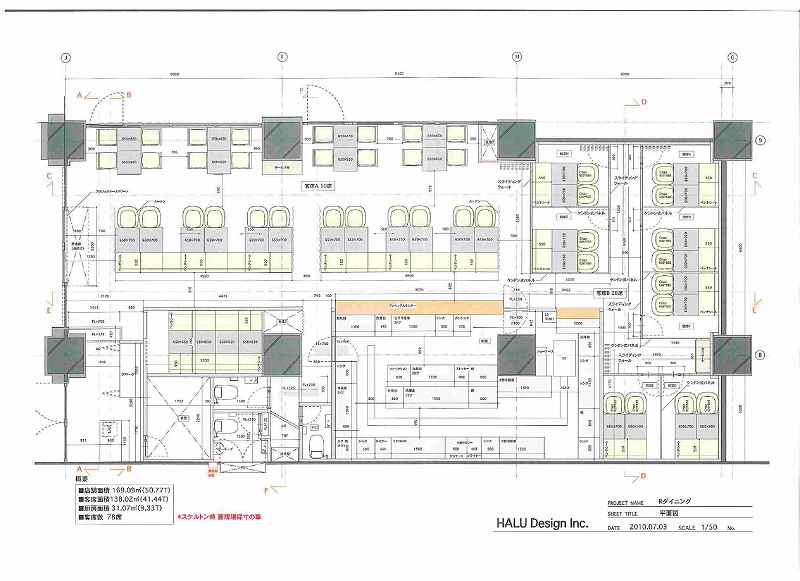 ���Ծ���� ������Ź�ޡ��ƥʥ�����ߤδּ�����