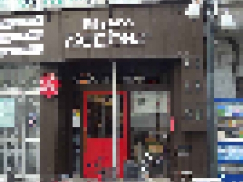 ��������� ���ض���Ź�ޡ��ƥʥ�����ߤβ���