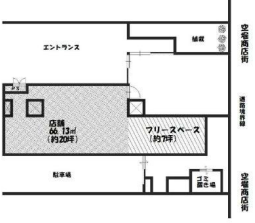 ��������� ëĮϻ���ܤ�Ź�ޡ��ƥʥ�����ߤδּ�����