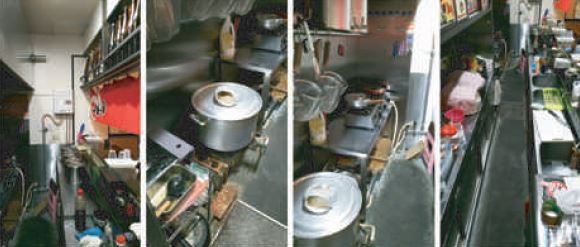 ��������� ���ܤ�Ź�ޡ��ƥʥ�����ߤδּ�����