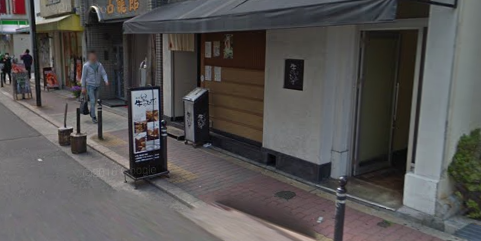 ��������� ���ض���Ź�ޡ��ƥʥ�����ߤβ���