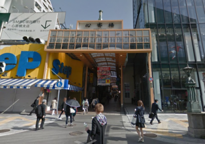 ��������� ���ض���Ź�ޡ��ƥʥ�����ߤβ���