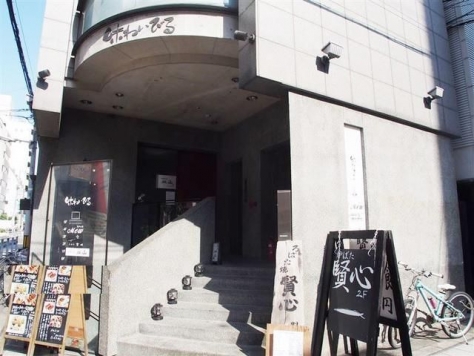 ��������� ŷ������Ź�ޡ��ƥʥ�����ߤβ���