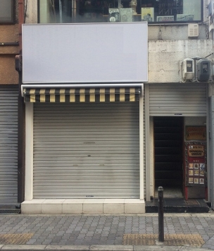 ��������� ���ض���Ź�ޡ��ƥʥ�����ߤβ���