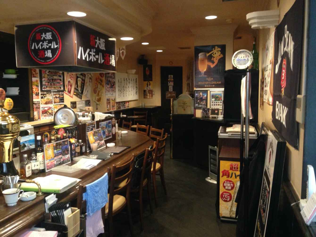 ��������� ������������Ź�ޡ��ƥʥ�����ߤδּ�����