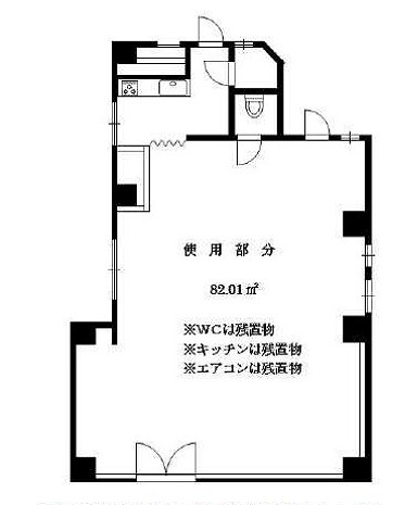 ���Ļ� �����Ź�ޡ��ƥʥ�����ߤδּ�����