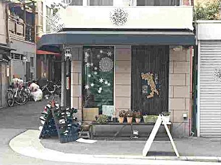 �����̶� �����Ĥ�Ź�ޡ��ƥʥ�����ߤβ���