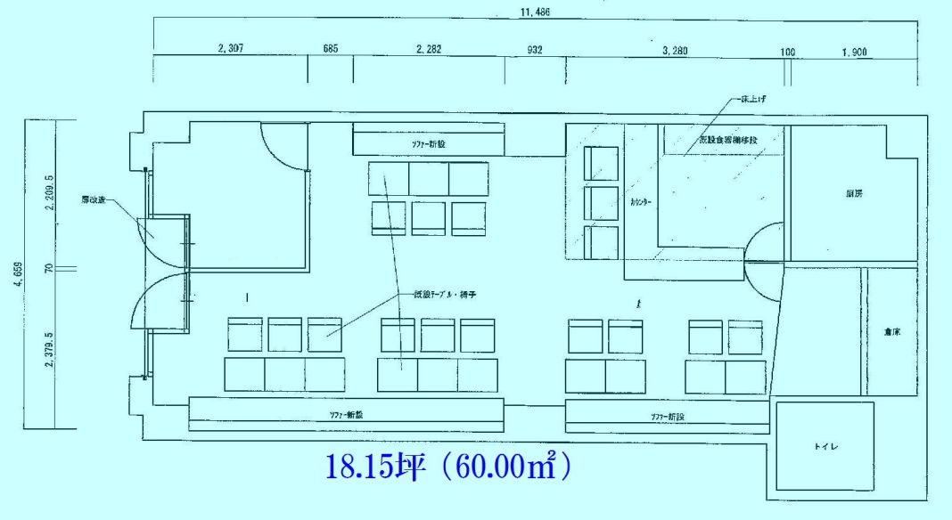 ��������� ��Į��Ź�ޡ��ƥʥ�����ߤδּ�����