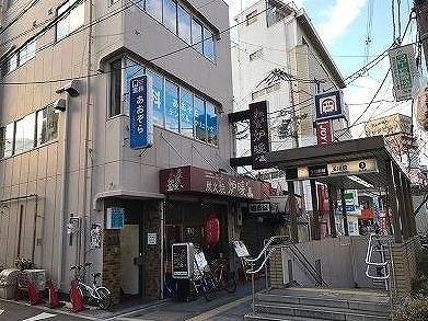 ����ʡ��� �����Ź�ޡ��ƥʥ�����ߤβ���