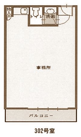 ��������� �䲰����Ź�ޡ��ƥʥ�����ߤδּ�����