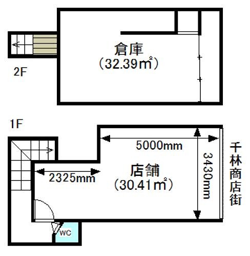 ���԰��� ������ܤ�Ź�ޡ��ƥʥ�����ߤδּ�����