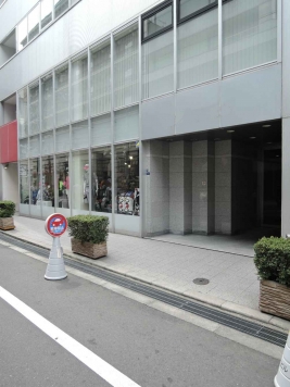 ��������� ���ض���Ź�ޡ��ƥʥ�����ߤβ���