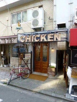 ��������� ���ض���Ź�ޡ��ƥʥ�����ߤβ���