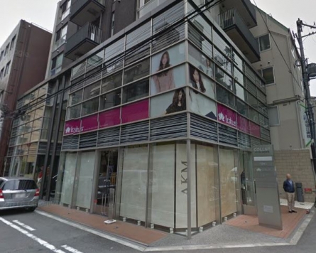 �������� �ͥĶ���Ź�ޡ��ƥʥ�����ߤβ���