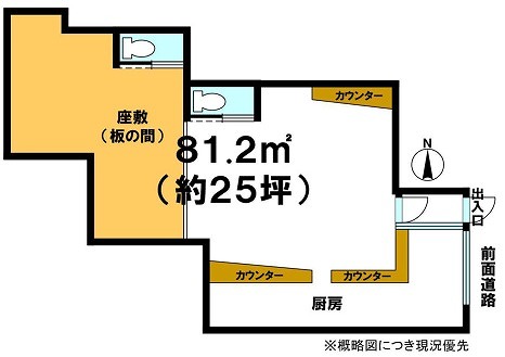 �����̶� ŷ����Ź�ޡ��ƥʥ�����ߤδּ�����