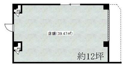 ���Ժ��ֶ� ��Ļ����Ź�ޡ��ƥʥ�����ߤδּ�����