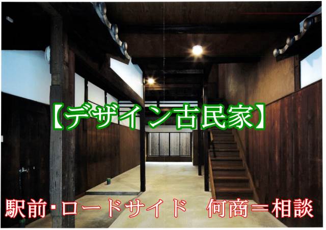 ���԰��� ���ܹ��¤�Ź�ޡ��ƥʥ�����ߤβ���