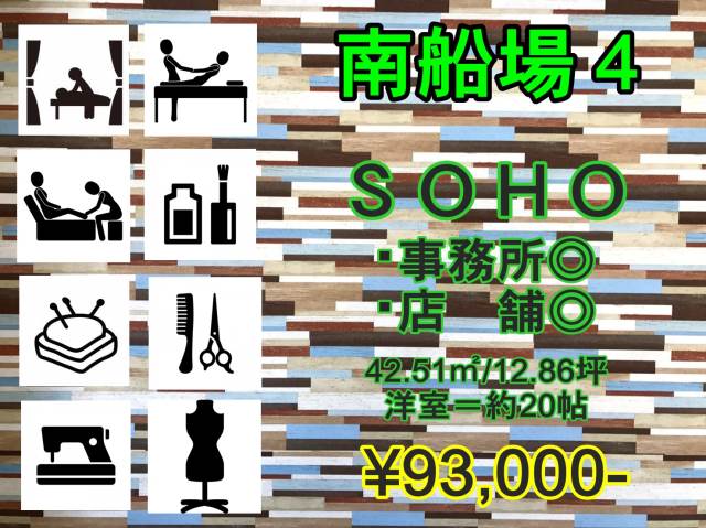 ��������� ���ض���Ź�ޡ��ƥʥ�����ߤβ���