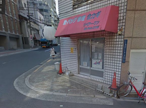 ��������� ŷ������Ź�ޡ��ƥʥ�����ߤδּ�����