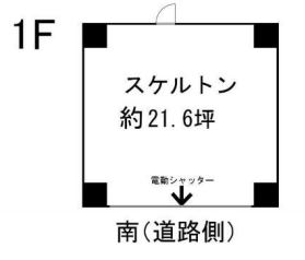 ���Ծ���� ���������ܤ�Ź�ޡ��ƥʥ�����ߤδּ�����