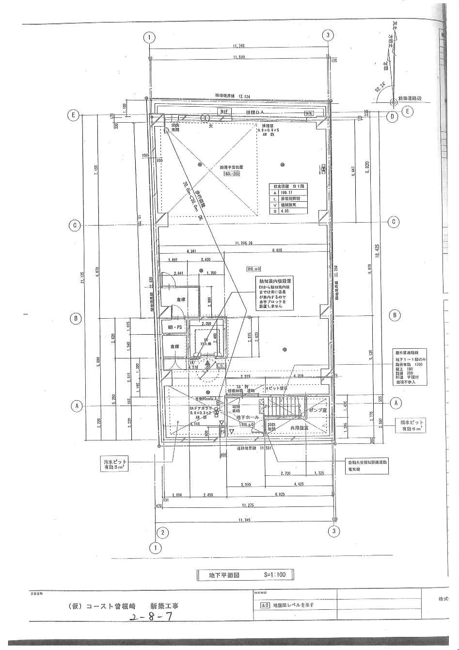 �����̶� �����Ĥ�Ź�ޡ��ƥʥ�����ߤδּ�����