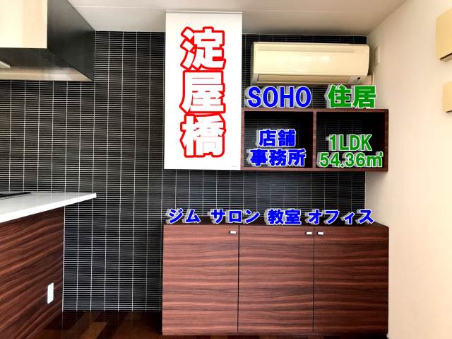 ��������� �䲰����Ź�ޡ��ƥʥ�����ߤβ���