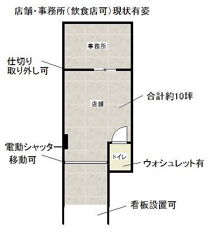 ����ʡ��� ��ʡ���Ź�ޡ��ƥʥ�����ߤδּ�����