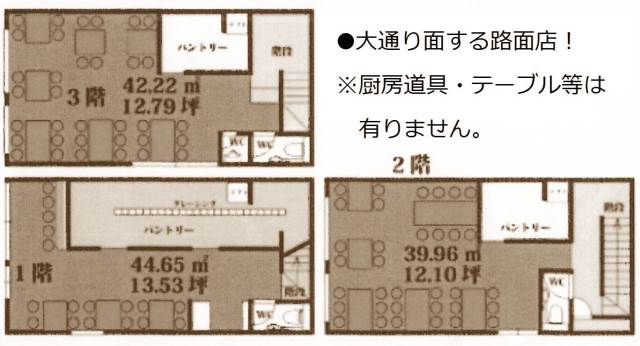 �����̶� ŷ������ϻ���ܤ�Ź�ޡ��ƥʥ�����ߤδּ�����