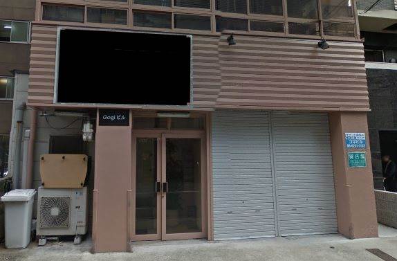 ��������� �����Į��Ź�ޡ��ƥʥ�����ߤβ���