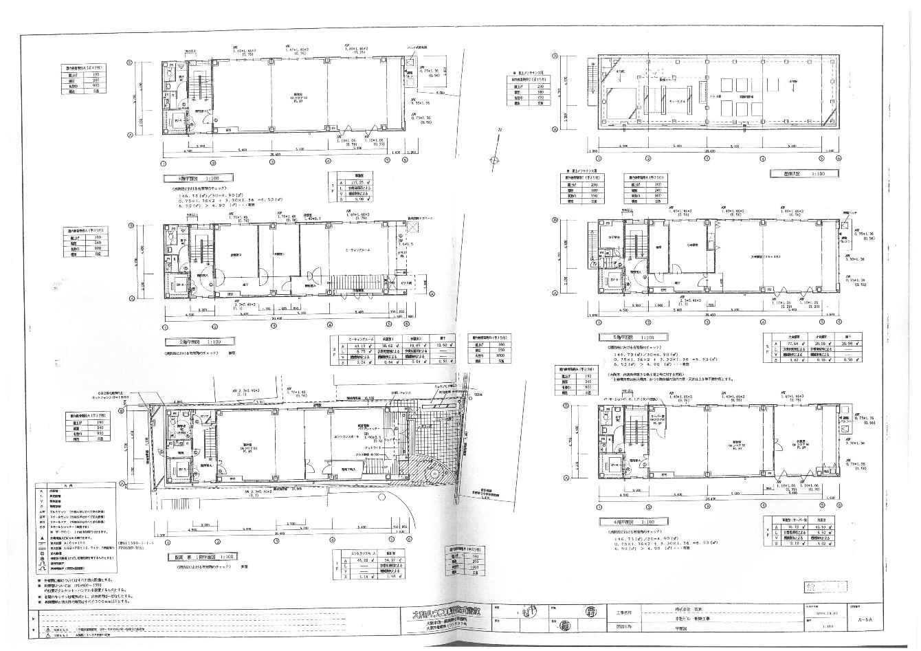 �����̶� �����Ĥ�Ź�ޡ��ƥʥ�����ߤδּ�����